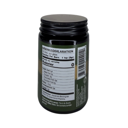 Organic Ceremonial Matcha