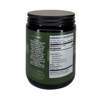 Organic Ceremonial Matcha