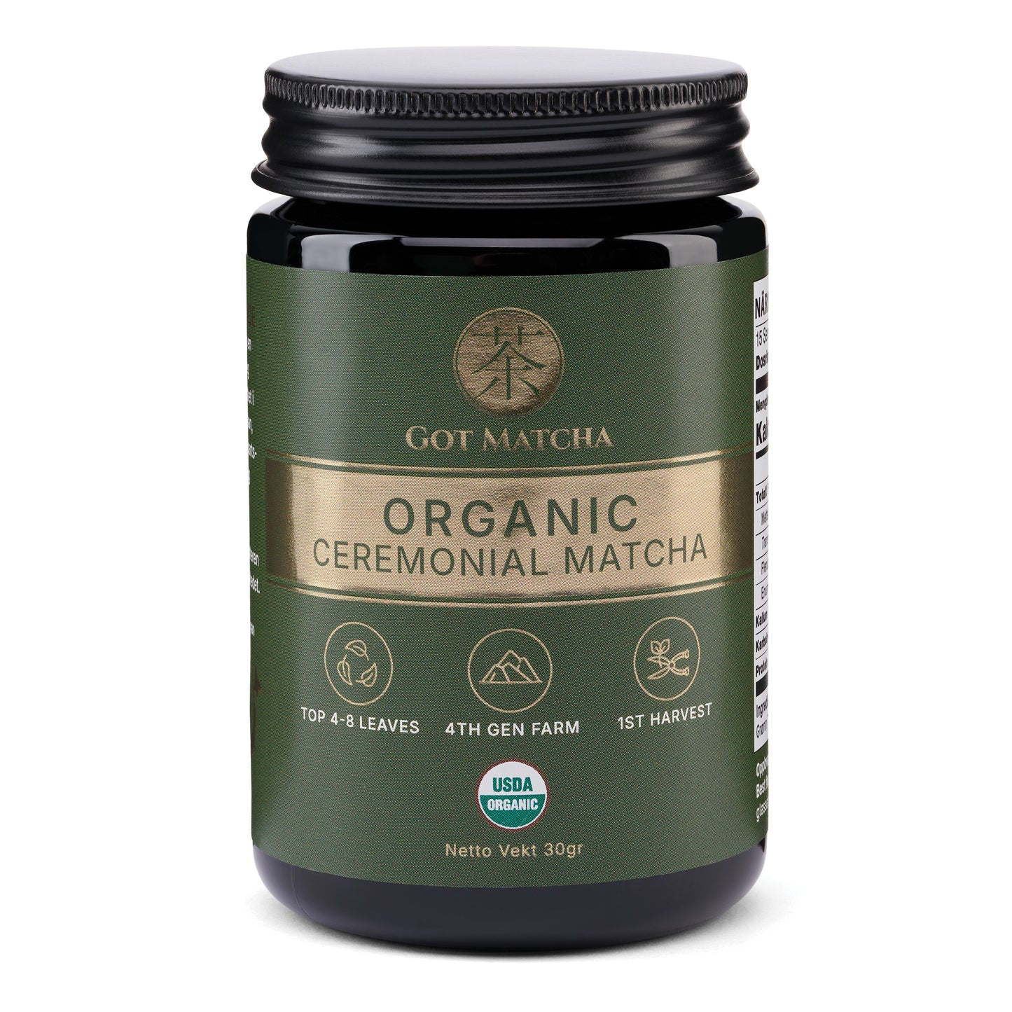 Organic Ceremonial Matcha