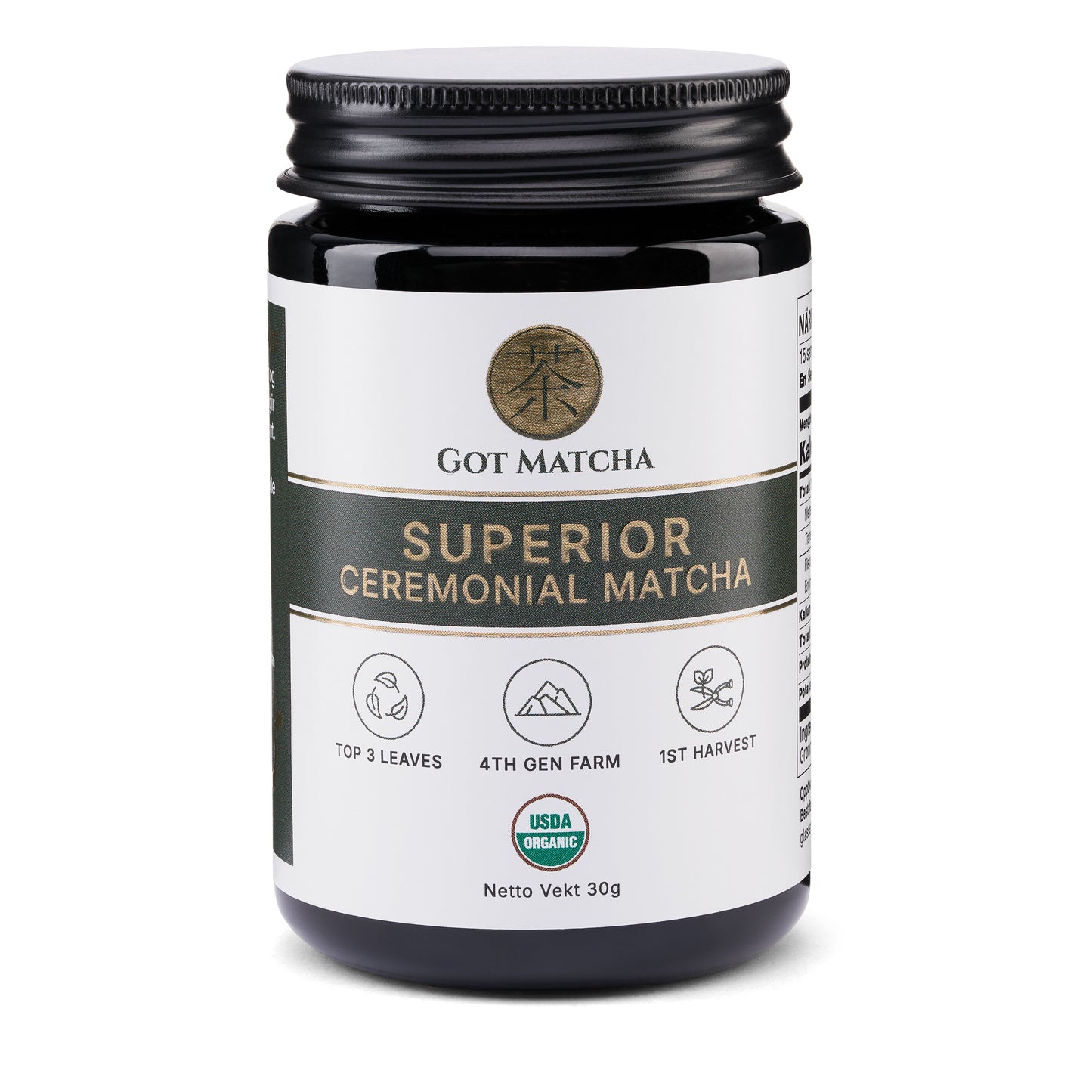 Superior Ceremonial Matcha